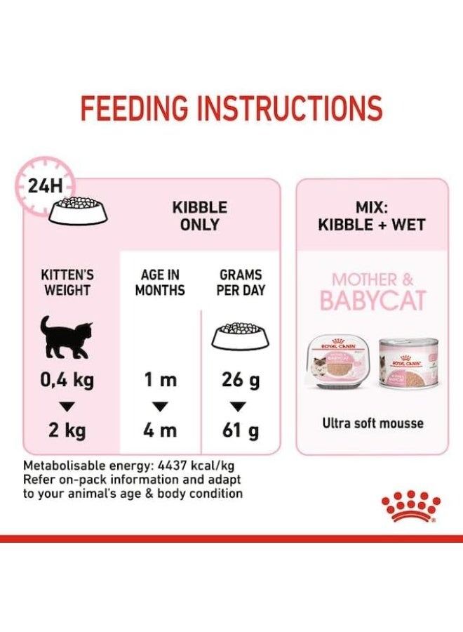 رويال كانين طعام جاف للقطط الأم والقطط الصغيرة 400 جرام، تركيبة خاصة للقطط الحامل والمرضعة والقطط الصغيرة من عمر 1 إلى 4 أشهر، مع حمض الدوكوساهيكسانويك والفيتامينات - Image 2
