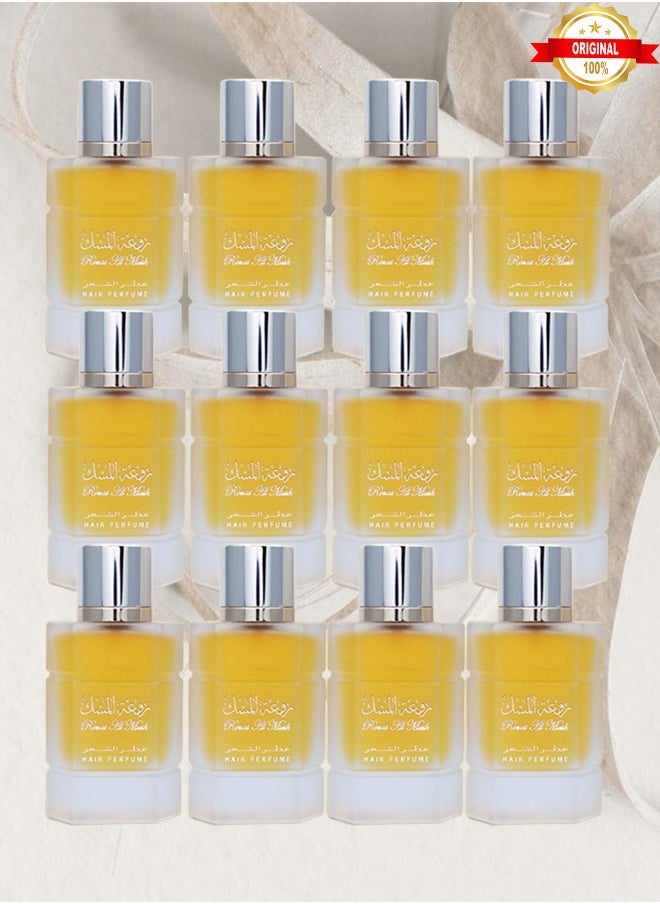 مسك 12 قطع عطر روعة المسك للشعر 50 مل  - Image 1