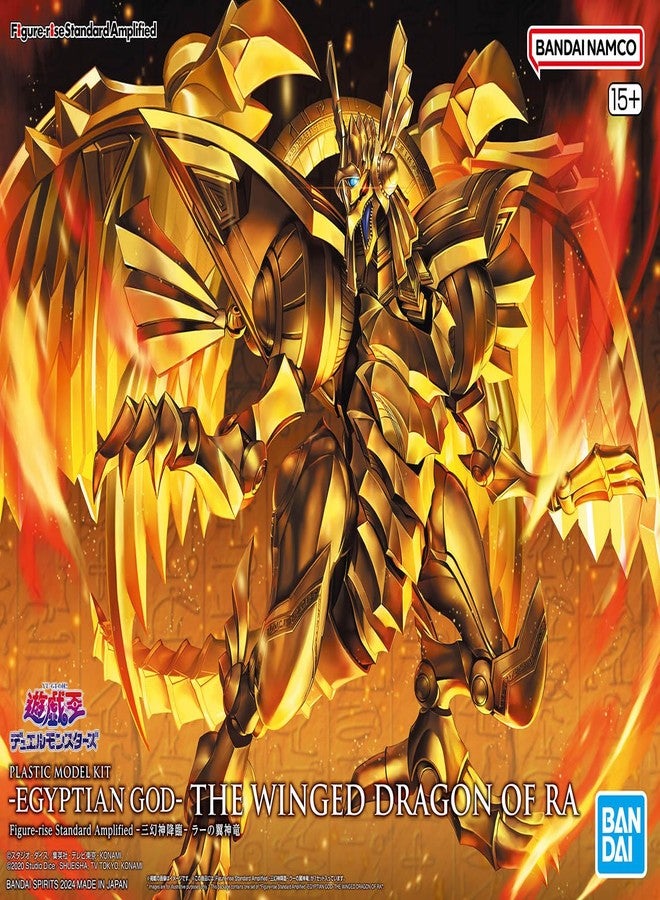 BANDAI SPIRITS Bandai Hobby - Yu-Gi-Oh!! - (2695889) -Egyptian God- The Winged Dragon of Ra Figure-Rise Standard Amplified Model Kit - Image 5