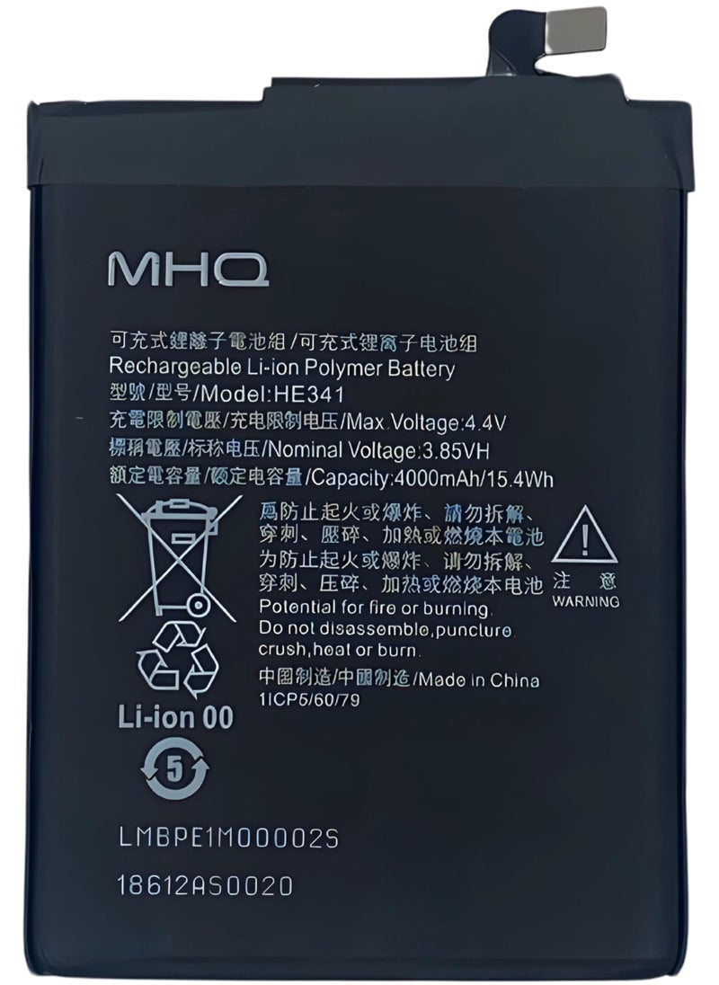 M.H.Q NOKIA 2.1 TA-1084 TA-1086 TA-1092 1093 HE341 Battery High Quality  - Image 1