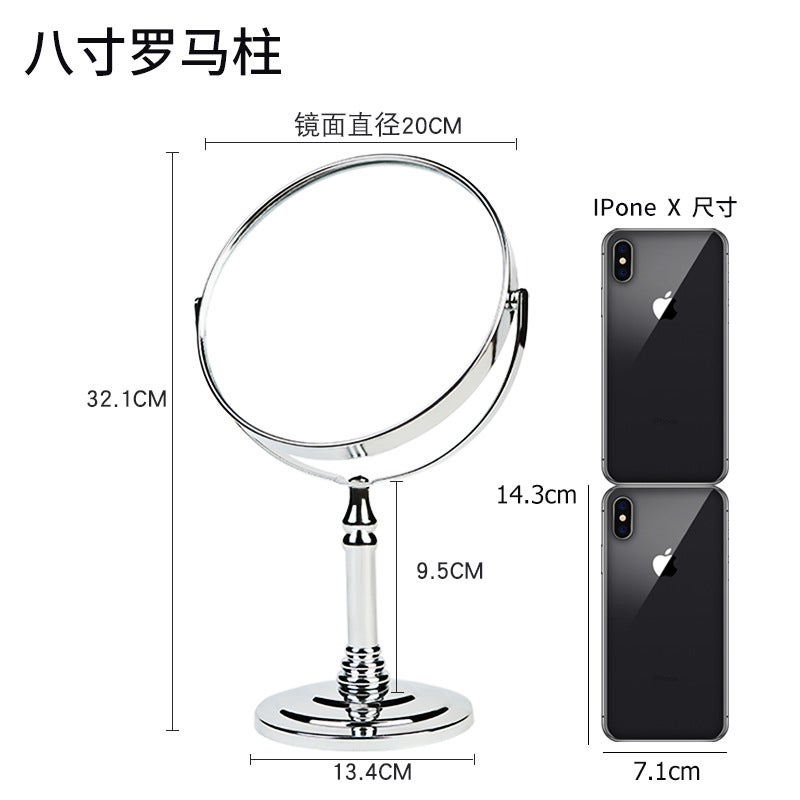 Manufacturer Makeup Mirror Desktop Double-Sided Mirror New Stainless Steel European High-Definition Metal Makeup Mirror Makeup Mirror - Image 1