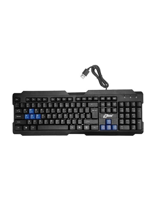 Zero ZR-600 Wired Keyboard English & Arabic - Black - Image 1