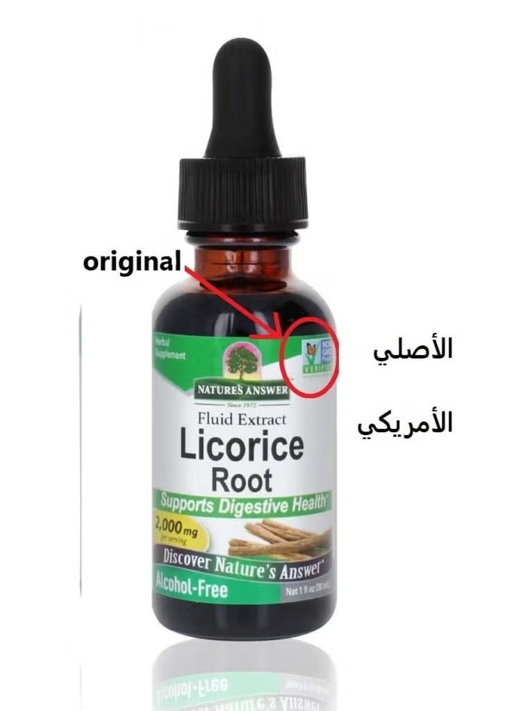 NATURE'S ANSWER Licorice Root Serum - 30 ml - Image 3