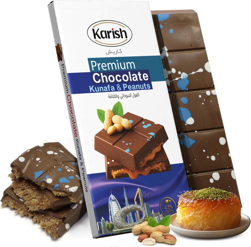 Karish Peanut Kunafe Chocolate 190g – Rich Cocoa & Nutty Gourmet Treat, Perfect for Gifting & Sharing - Image 1