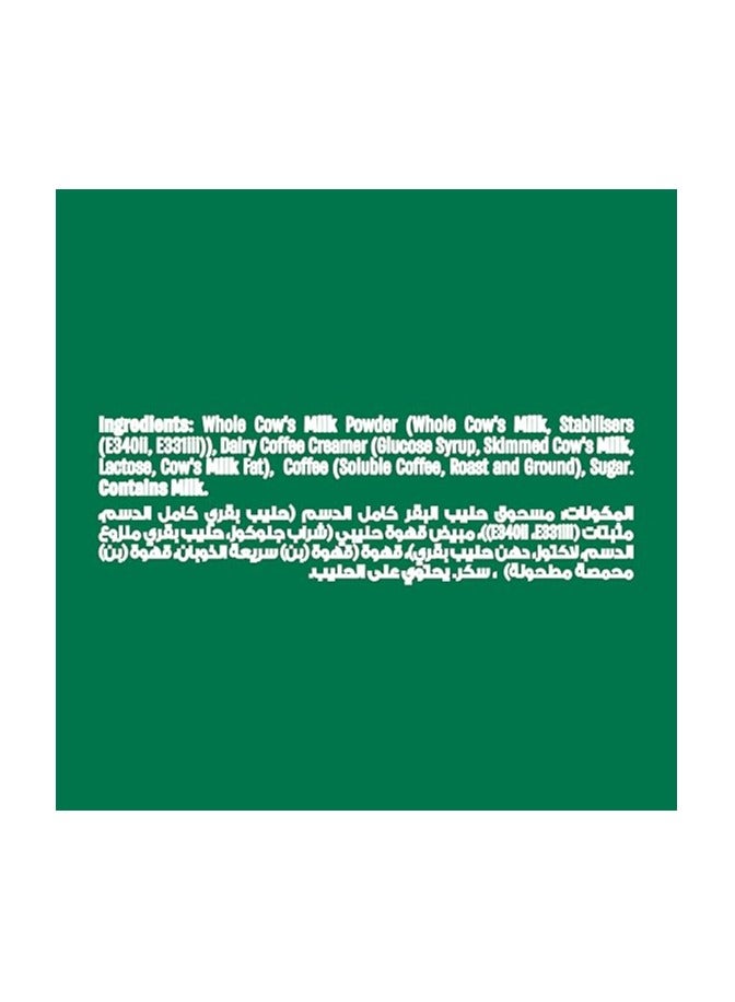 ستاربكس ميكس كابتشينو (70جم) 5 كيساً - Image 3