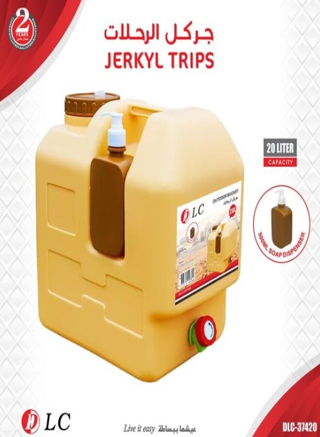 دي إل سي  حاوية مياه محمولة سعة 20 لترًا مع زجاجة غسيل يدوية سعة 500 مل. تشتمل على زجاجة لغسل اليدين وصنبور وفرشاة تنظيف للتخييم والتنزه سيرًا على الأقدام. - Image 1