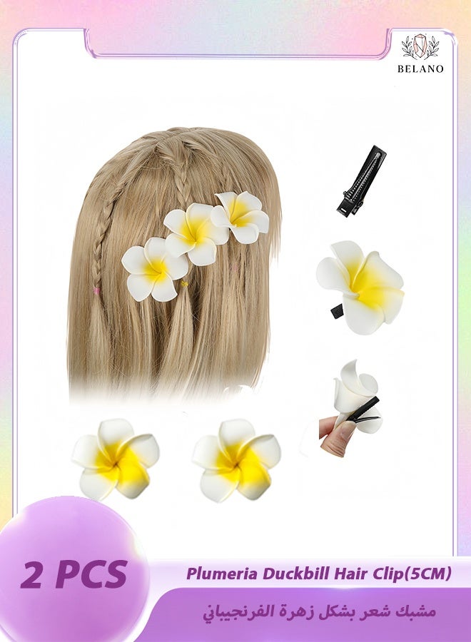 BELANO 2 Pcs 5cm Flower Hair Clips, White and Pink Hawaiian Plumeria Foam for Beach Party Summer Accessory - Image 1
