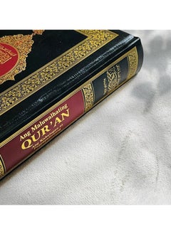 REBENUO Noble Quran in Filipino(Tagalog) Language-printed by mohammed bin rashid holy quran printing center  Size 14*20  - Image 2