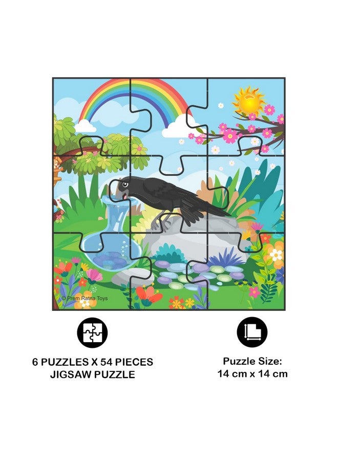 راتاناز أحجية الصور المقطوعة الخشبية من راتنا "الغراب العطشان" للأطفال، 54 قطعة (9 قطع أحجية، عبوة من 6 قطع) مقاس الأحجية 14 × 14 سم - Image 4