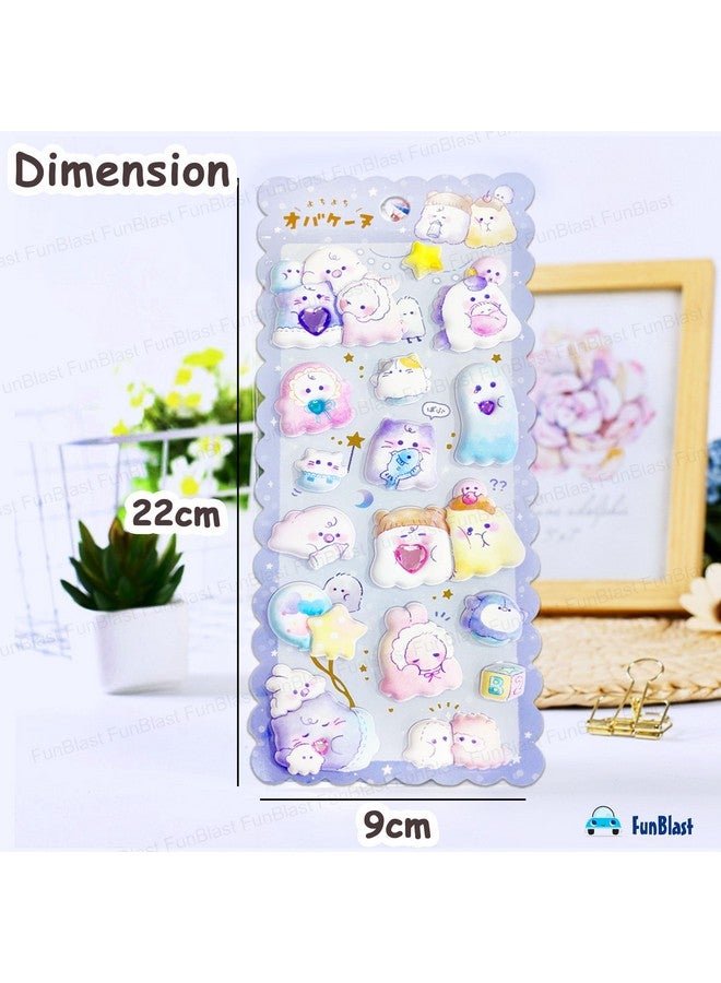 فنبلاست مجموعة ملصقات فن بلاست كاواي - 4 ورقات، أكثر من 60 ملصقًا منتفخًا للأطفال، ملصقات ثلاثية الأبعاد للبنات، ملصقات جمالية، ملصقات لطيفة، ملصقات إسفنجية للأطفال، ملصقات حرفية، ملصقات ذاتية اللصق - Image 3