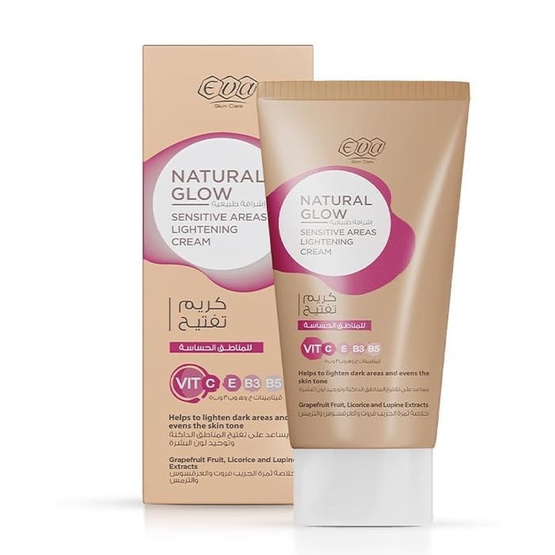 Eva Skin Care Natural Glow Lightening Cream for Sensitive Areas 50 g (Pack of 2) - Image 2