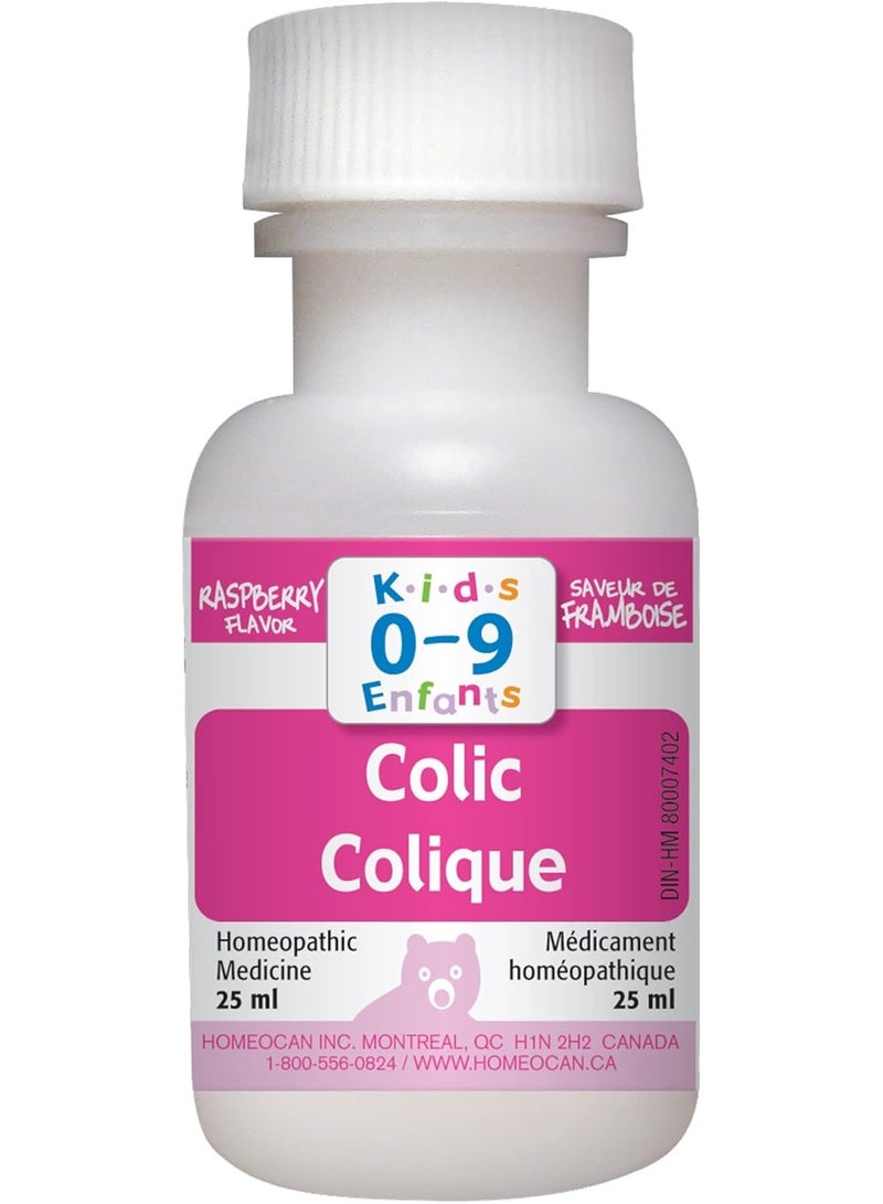 هوموكان الاطفال 0-9 محلول لقولون القولون 25 مل - Image 2