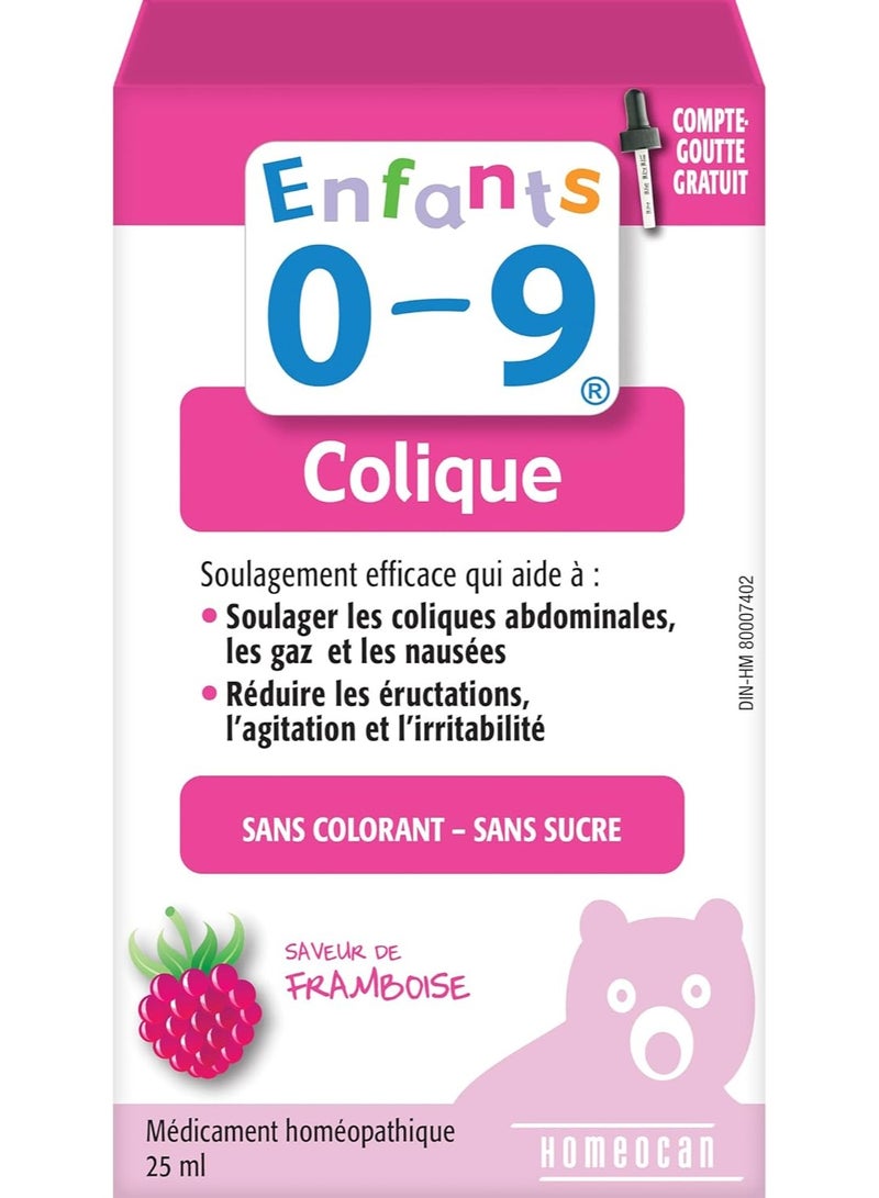 هوموكان الاطفال 0-9 محلول لقولون القولون 25 مل - Image 3