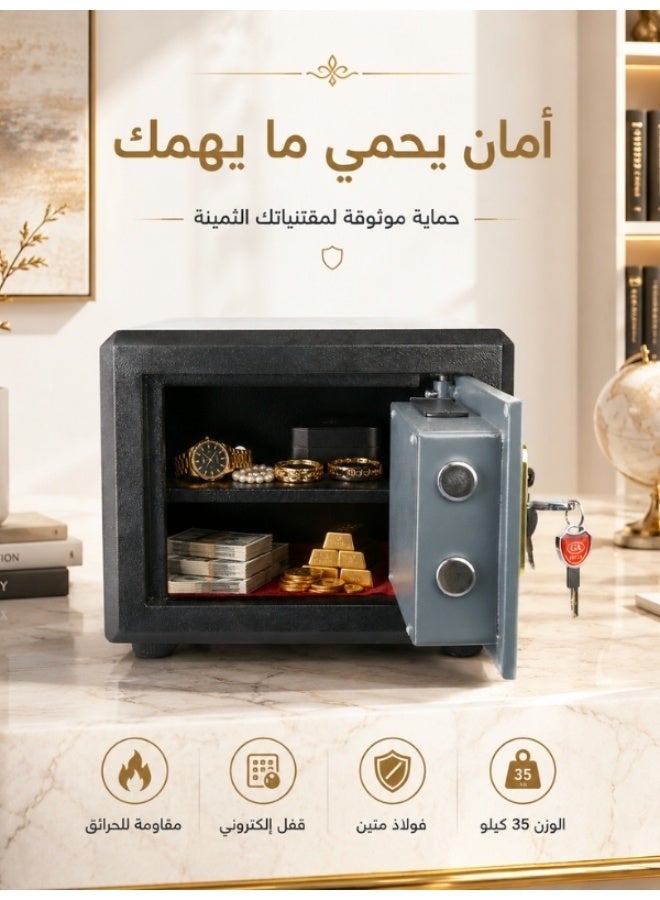 خزنة إلكترونية فولاذية مقاومة للحرائق  بوزن 35 كجم مع قفل رقمي ومفاتيح احتياطية، رمادي - Image 1