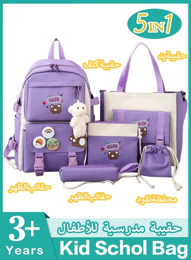5Pcs Accessories Backpack with Pin & Set Backpack Kawaii Backpack School Bags for Teen Girl with Badge&Pendant Shoulder Bag Pencil Box Tote Bag Small Bag  - Image 1