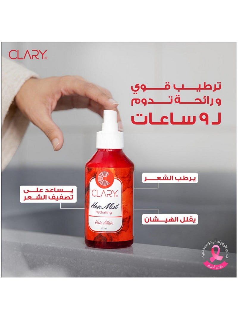 كلاري رذاذ مرطب للشعر من كلاري، 200 مل  - Image 4
