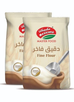 Mexicana Bundle 2 White Fine Flour - All Purpose - 1kg 