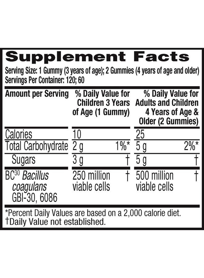 Schiff شيف ديجستيف أدفانتج بروبيوتيك جومي، 120 حبة، عبوة من 2 - Image 5