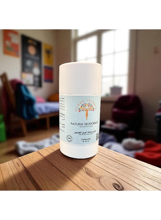 SILKEN SECRETS Natural Deodorant unscented - Image 2