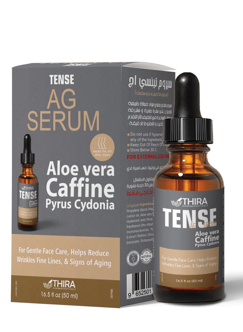 Thira THIRA TENSE HA Serum ALOE VERA Caffine 50 ml - Image 1