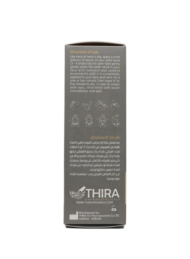 Thira THIRA TENSE HA Serum ALOE VERA Caffine 50 ml - Image 5