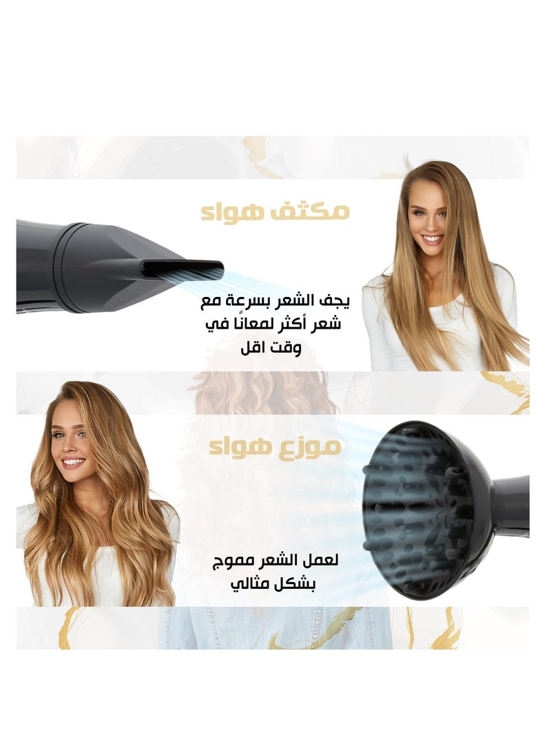 بوليتون - مجفف شعر بوليتون صالون V5 احترافي 4 في 1 5000 واط متعدد الالوان - Image 1