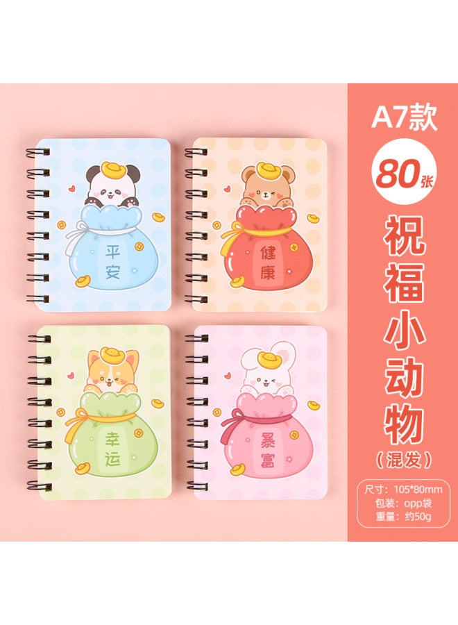 HELPS Creative Cute Side Turn Coil Book Student Cartoon A7 Word Hand Account Small Notebook Mini Pocket Notebook - Image 1
