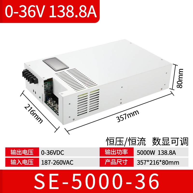 High-Power Switching Power Supply 2000W3000W4000W24V12V36V48V0-60 Volts Dc 100A250A - Image 1