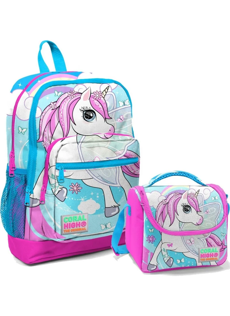 CORAL HIGH Blue Unicorn Girls Primary School Backpack and Lunch Bag Set