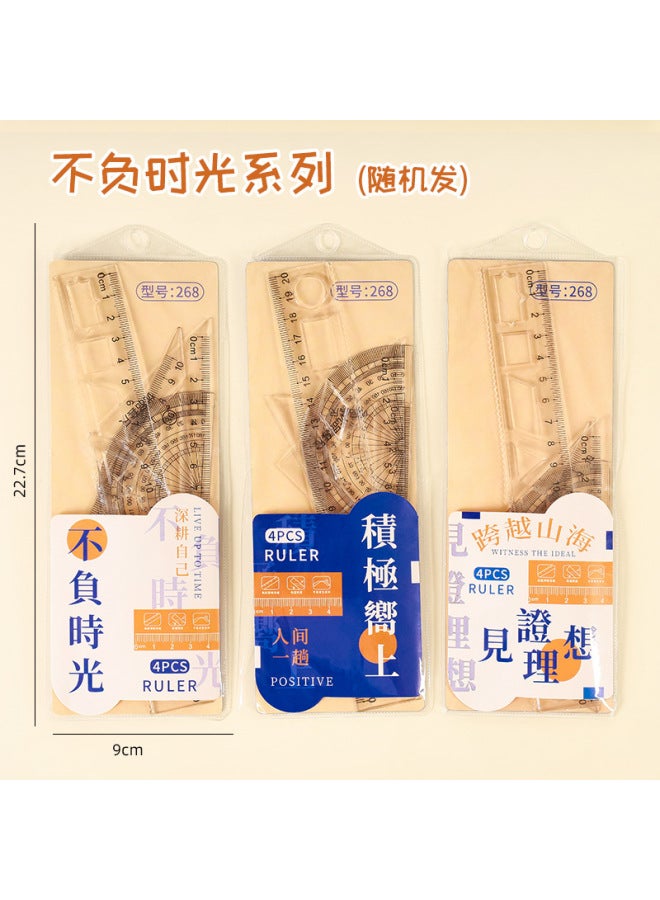 HELPS Creative Student Cartoon Ruler Set Of 4, High Aesthetic Exam-specific 20cm Ruler, Triangle Protractor - Image 1