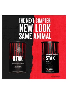 ANIMAL Animal Stak Dietary Supplement 21 packs  - Image 2