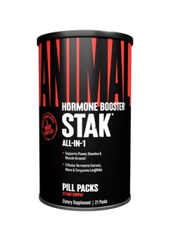 ANIMAL Animal Stak Dietary Supplement 21 packs  - Image 1