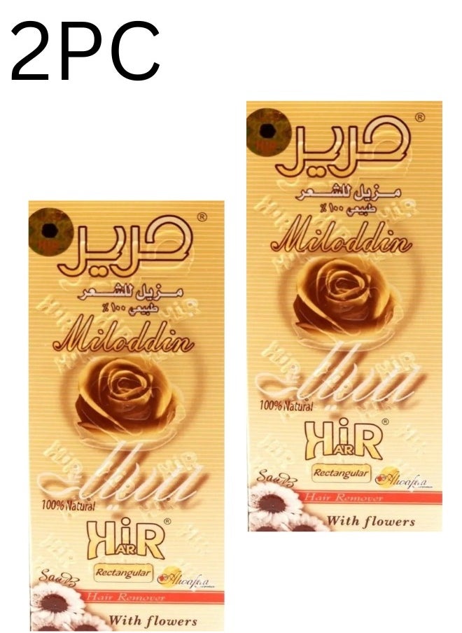 حرير سويت مزيل شعر طبيعى- 2 قطعة  - Image 1