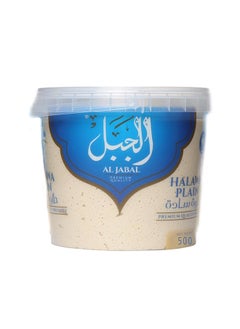 Al Jabal ALJabal Halawa Plain, 500G 