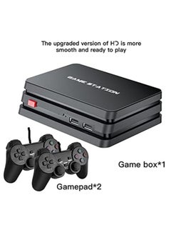 FIPKA M8 Plus 32G 10000 games Portable Handheld Retro Game Console TV Video Game Box 4K HDMI-Compatible Output With Wired Controller  - Image 5