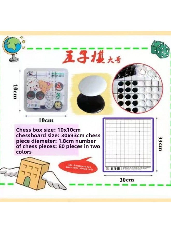 Children's Flying Chess Colosseum Chess Chinese Chess Primary School Student Beginner Game Birthday Gift Toy