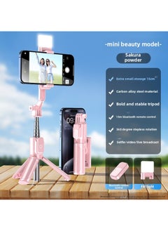 Portable Mini Selfie Stick Bluetooth Floor Tripod Mobile Phone Photo Artifact Live Multifunctional Handheld Stand-Color:0.8 Meter Pink [mini Light] Ultra-small Storage 15cm ☆ Bluetooth Remote Control ☆ Integrated Tripod