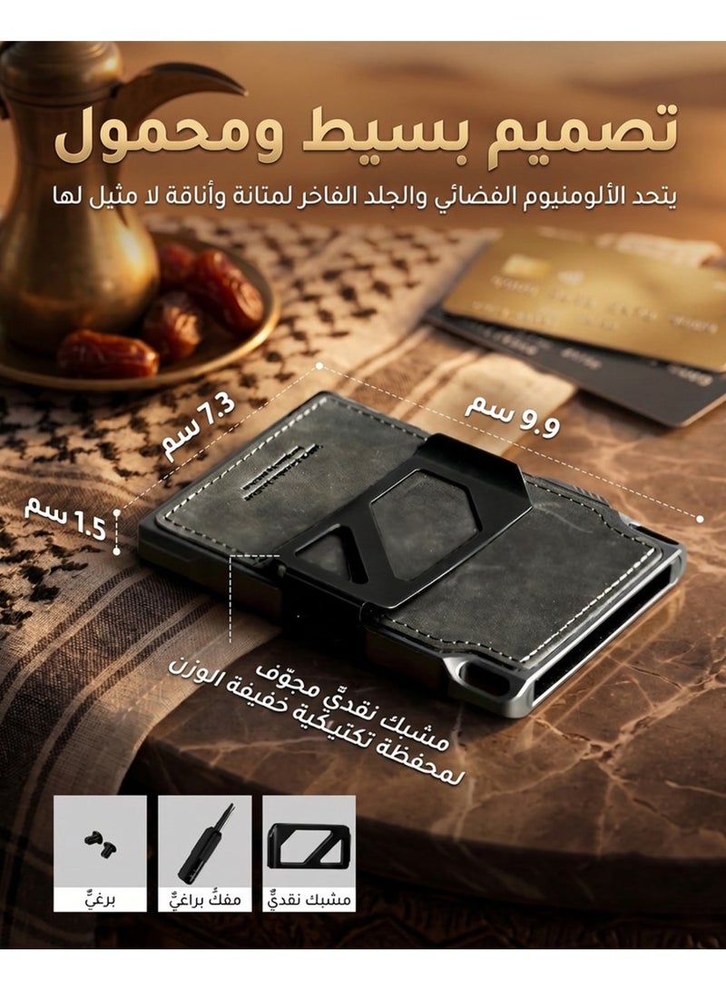 LORZOR محفظة لورزور التكتيكية الرفيعة لحجب RFID للرجال من جلد كامل الحبة وألمنيوم فضائي مع علبة بطاقات ذكية قابلة للفتح وملقط نقود بسعة 8-12 بطاقة - Image 2