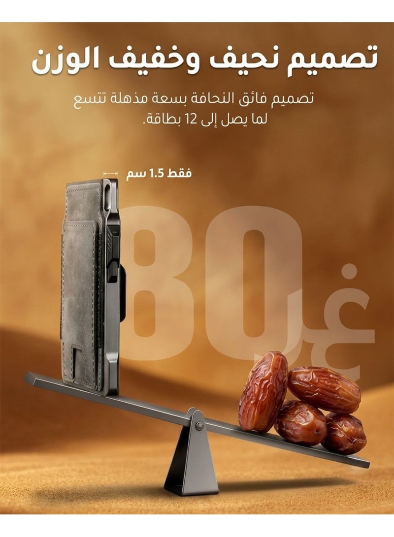 LORZOR محفظة لورزور التكتيكية الرفيعة لحجب RFID للرجال من جلد كامل الحبة وألمنيوم فضائي مع علبة بطاقات ذكية قابلة للفتح وملقط نقود بسعة 8-12 بطاقة - Image 4
