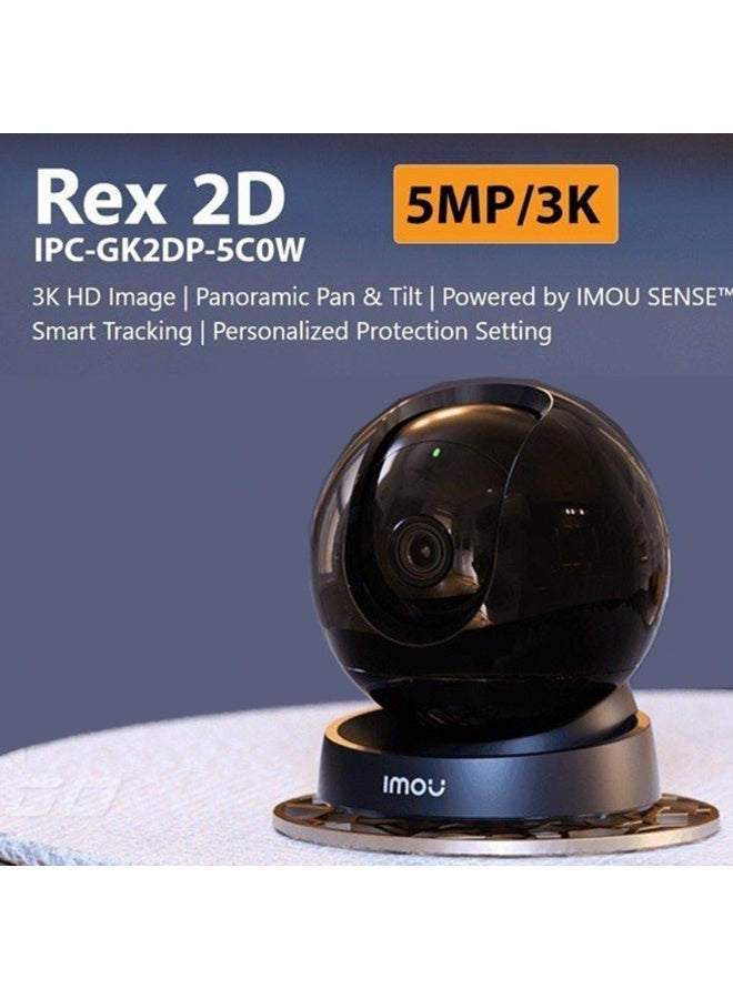 imou Imou 2d Indoor 9 cm N70263314V