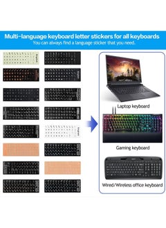 CaseBuy 2PCS Arabic Keyboard Stickers, Arabic-English Keyboard Letters Replacement Stickers Black Background with White Font for Computer Laptop Notebook Desktop, Matte Arabic Keyboard Alphabet Stickers  - Image 3