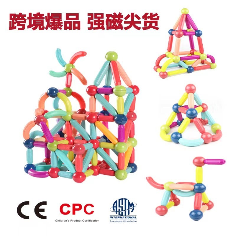 Magnetic Sticker Magnetic Building Blocks Assembled Patch Magnetic Sticker Plastic Color Window Magnetic Stick Scattered Piece Strong Magnetic Sticker - Image 3