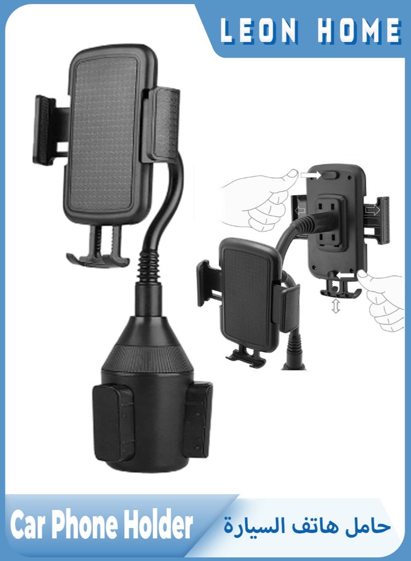 Leon Home Cup Holder Phone Mount for Car, Adjustable Cup Holder Base Diameter Range is 2.5"- 4.1", Suitable for Most Car Height and Angle Adjustment Compatible with Most Smart Phones - Image 1