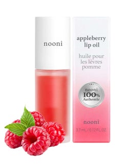 NOONI NOONI Korean Lip Oil - Appleberry | Lip Stain, Stocking Stuffers, Long-Lasting, Moisturizing, Plumping, Revitalizing for Dry Lips, Waterproof, No Peel Off, Korean Lip Tint, Vegan, 0.12 Fl Oz  - Image 1
