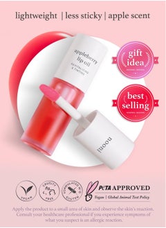 NOONI NOONI Korean Lip Oil - Appleberry | Lip Stain, Stocking Stuffers, Long-Lasting, Moisturizing, Plumping, Revitalizing for Dry Lips, Waterproof, No Peel Off, Korean Lip Tint, Vegan, 0.12 Fl Oz  - Image 2
