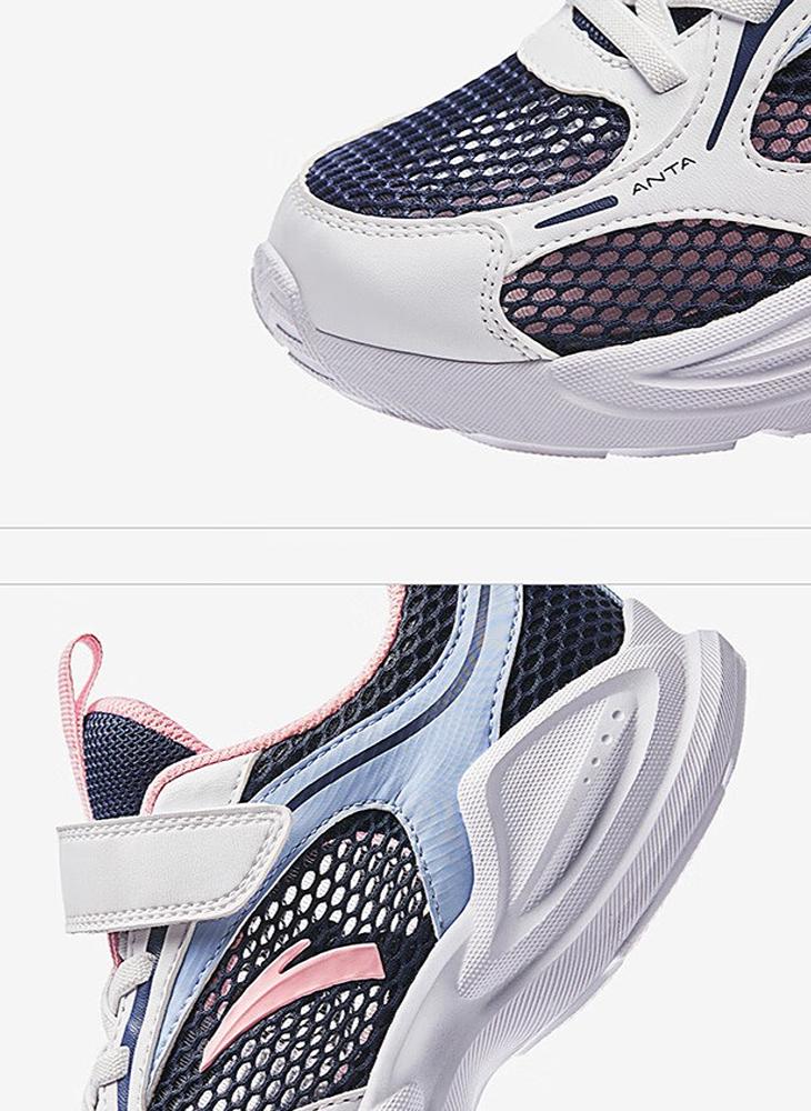 ANTA Kids Girls’ Running Shoes - Lightweight Cushioning - Image 3