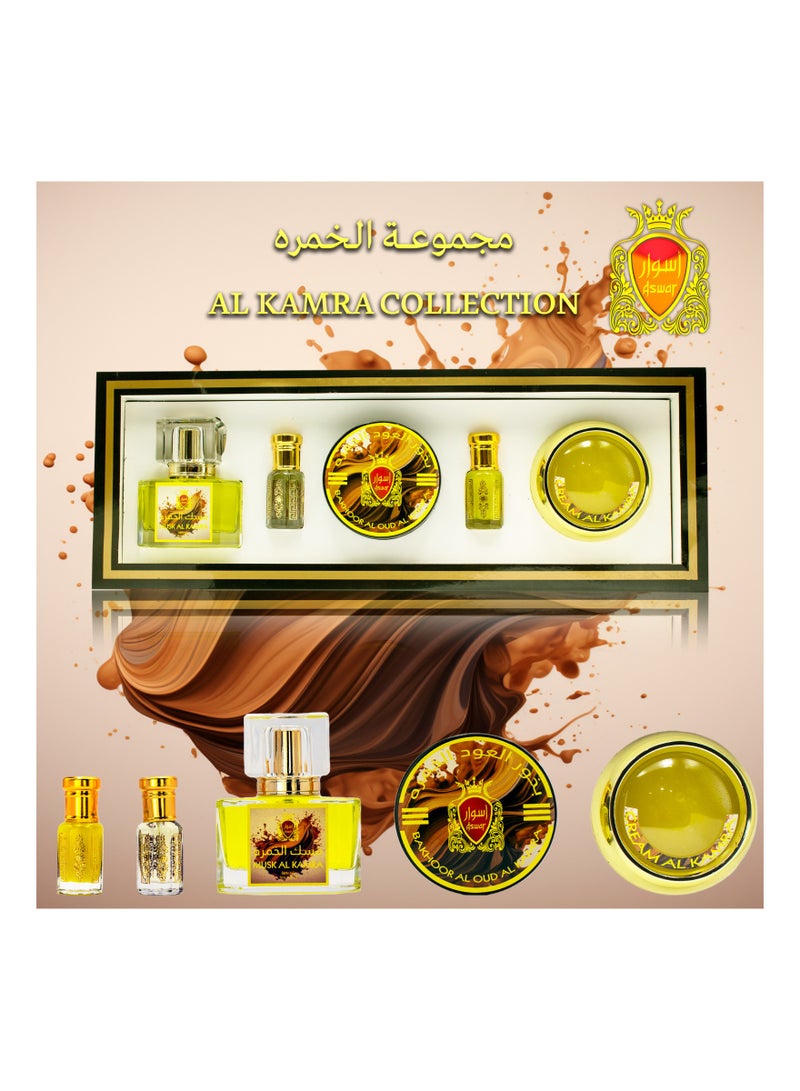 Aswar Al Kamra Gift Set Collection - Image 1