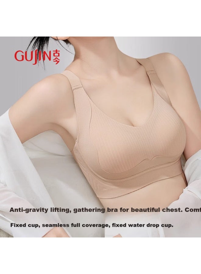 Gujin Seamless Bra For Women, Push Up And Side Support, Anti-sagging Back, Lift Up, Gathered Bra - Image 2