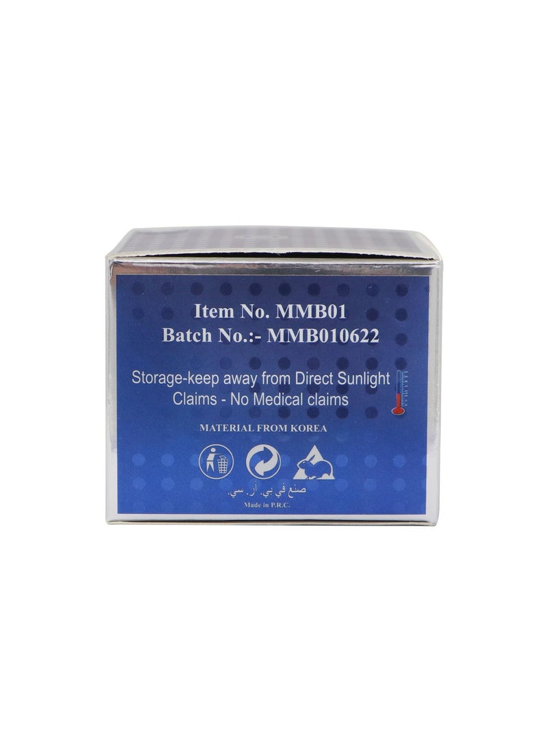 MAROOF Make Up Base Primer 20g