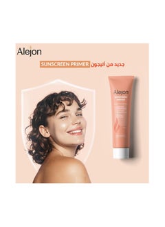 Alejon Sunscreen Primer - 50g  - Image 2
